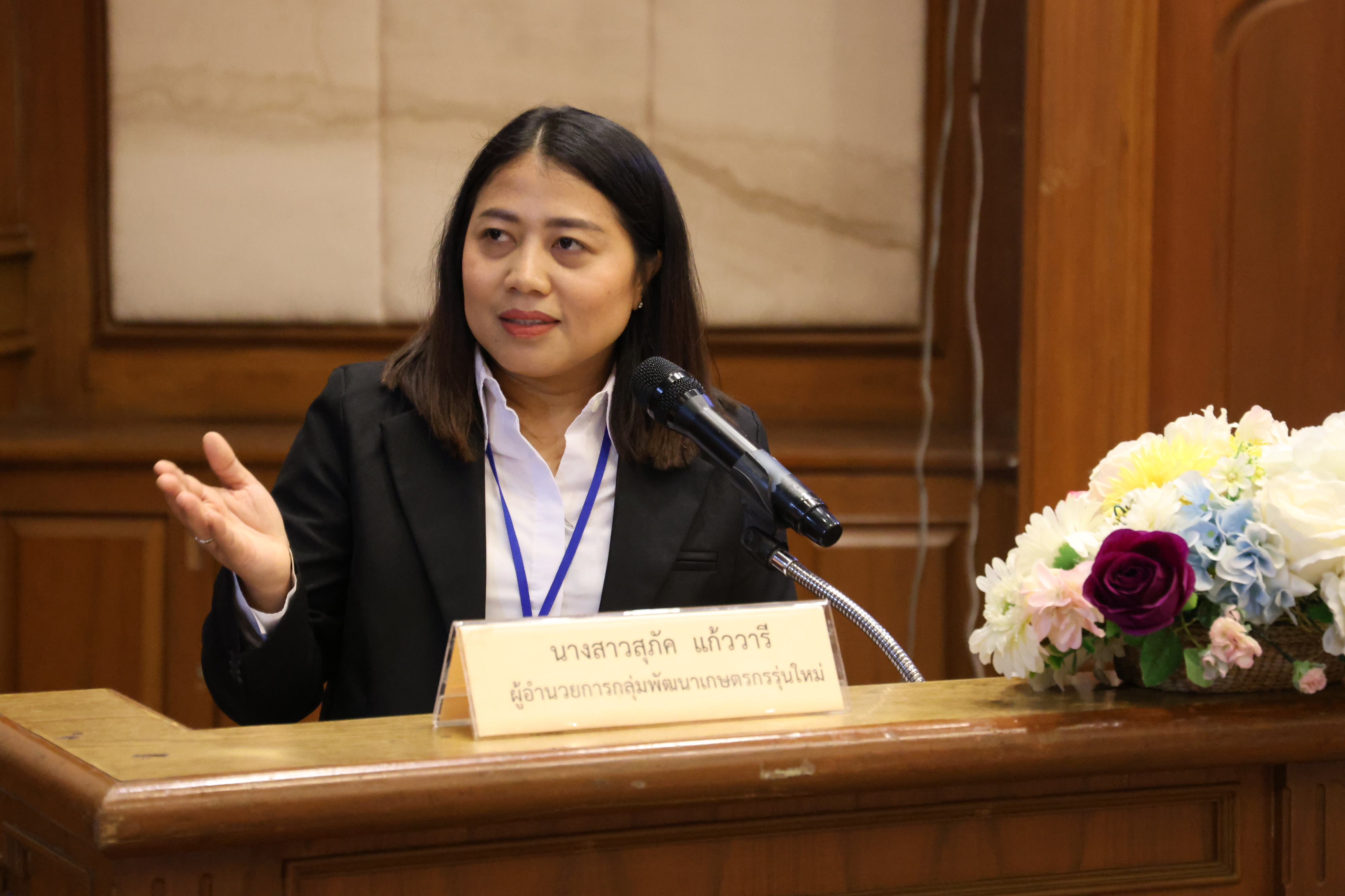 title - รองเลขาธิการ ส.ป.ก. เปิดสัมมนาเชิงปฏิบัติการพัฒนาผู้นำสถาบันเกษตรกรเครือข่าย คทช. ส.ป.ก.